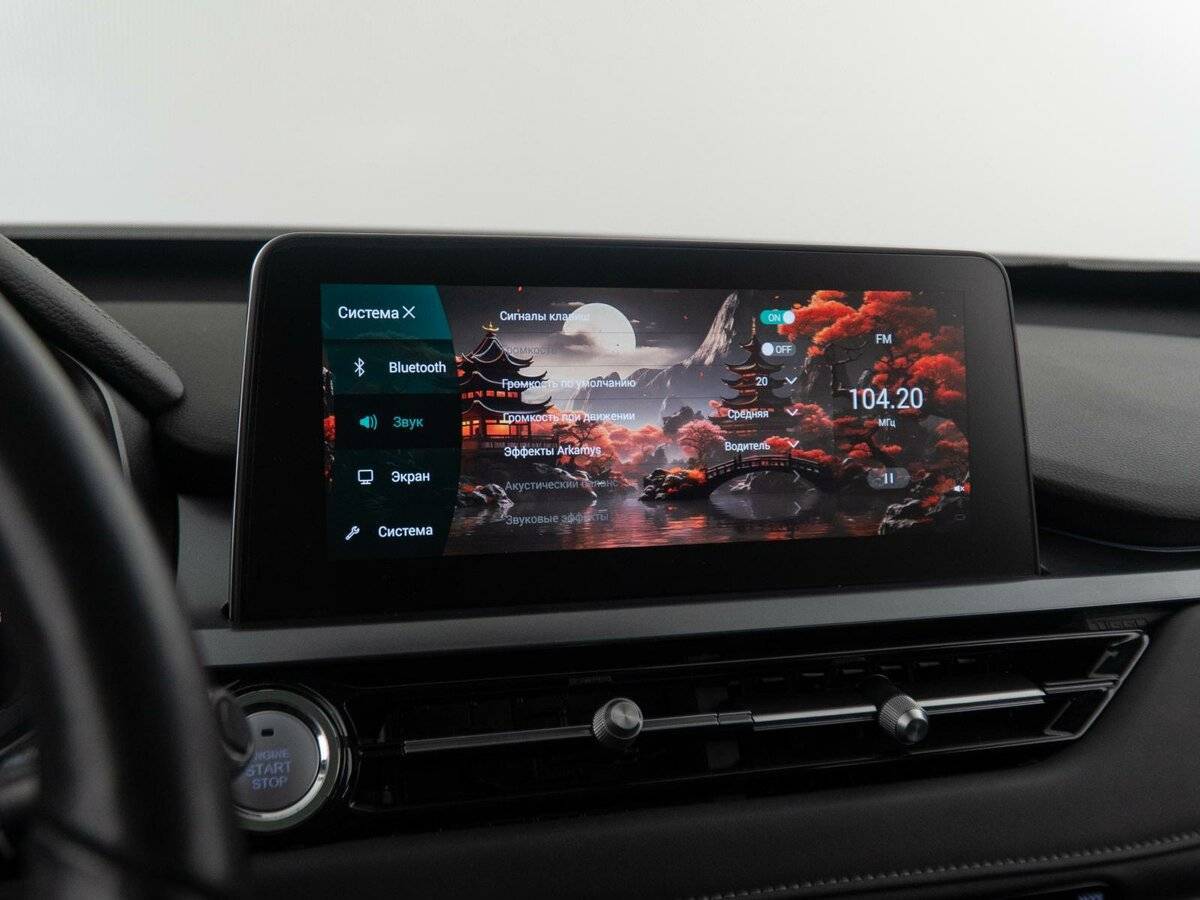 Chery Tiggo 4 Pro с пробегом — 2023 год. Фото: #27