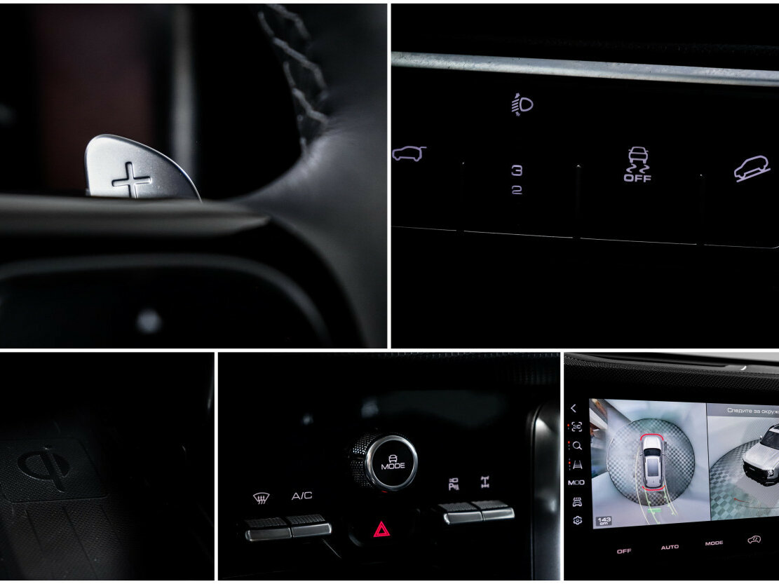 Haval Dargo с пробегом — 2023 год. Фото: #19