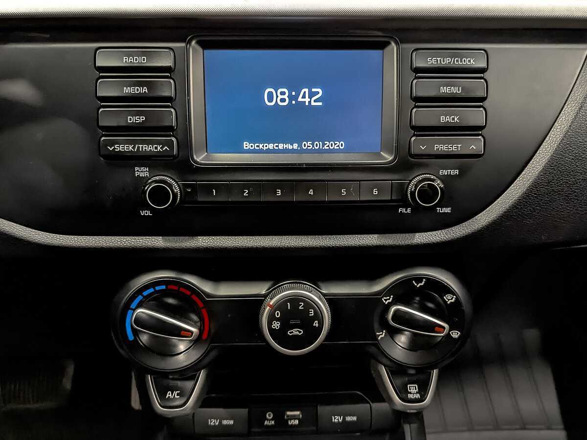 Kia Rio с пробегом — 2020 год. Фото: #16
