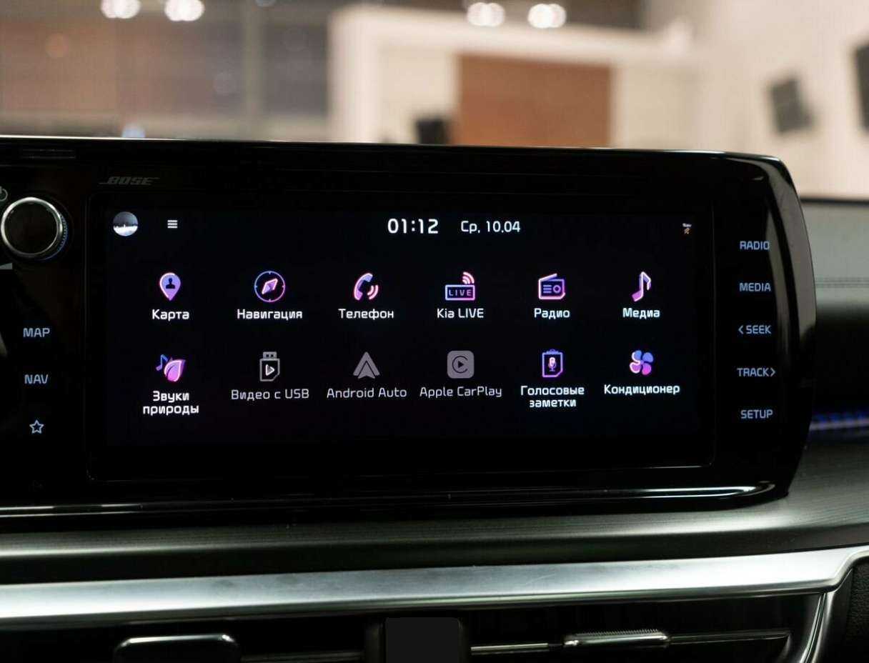 Kia K5 с пробегом — 2020 год. Фото: #9