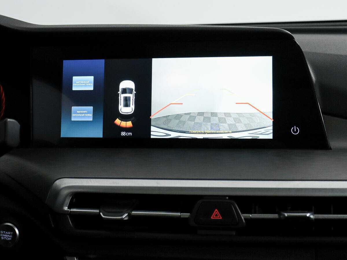 Changan CS35PLUS с пробегом — 2022 год. Фото: #17