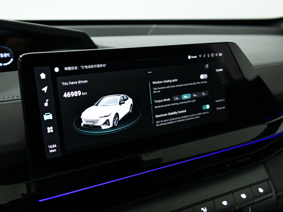 Changan UNI-V с пробегом — 2023 год. Фото: #18