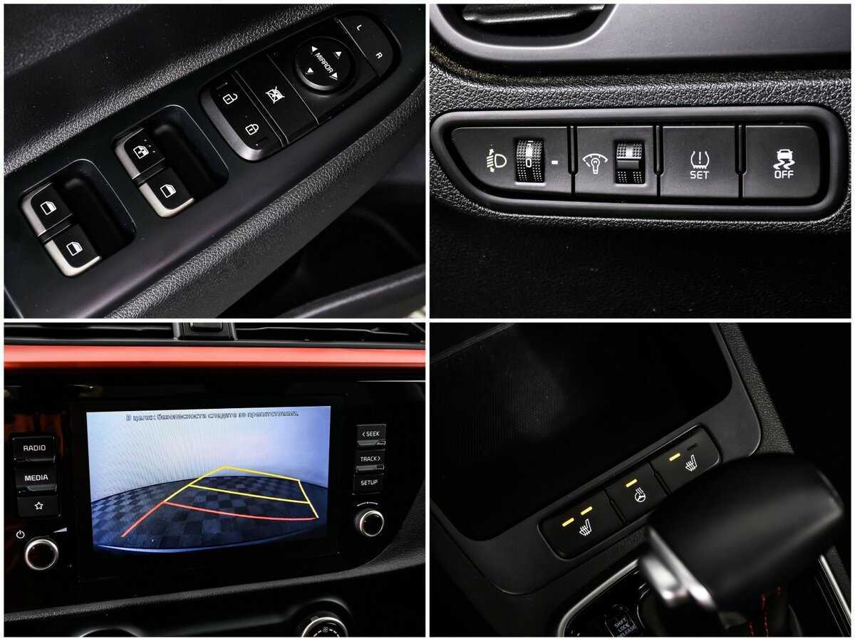 Kia Rio с пробегом — 2020 год. Фото: #14