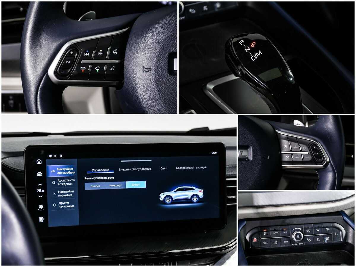 Haval F7x с пробегом — 2022 год. Фото: #14