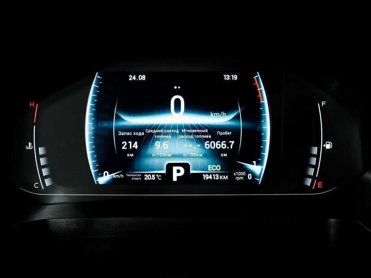 Chery Tiggo 4 Pro с пробегом — 2022 год. Фото: #8