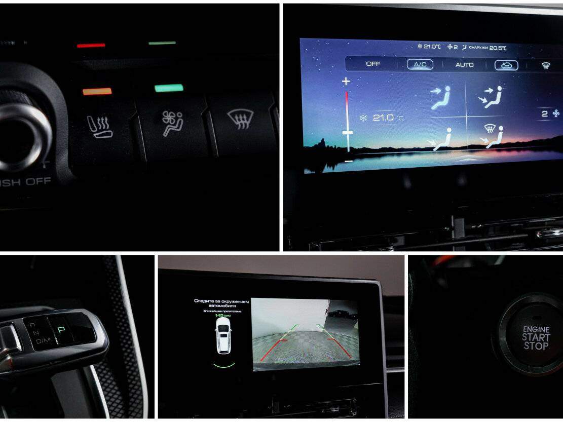 Haval M6 с пробегом — 2024 год. Фото: #18