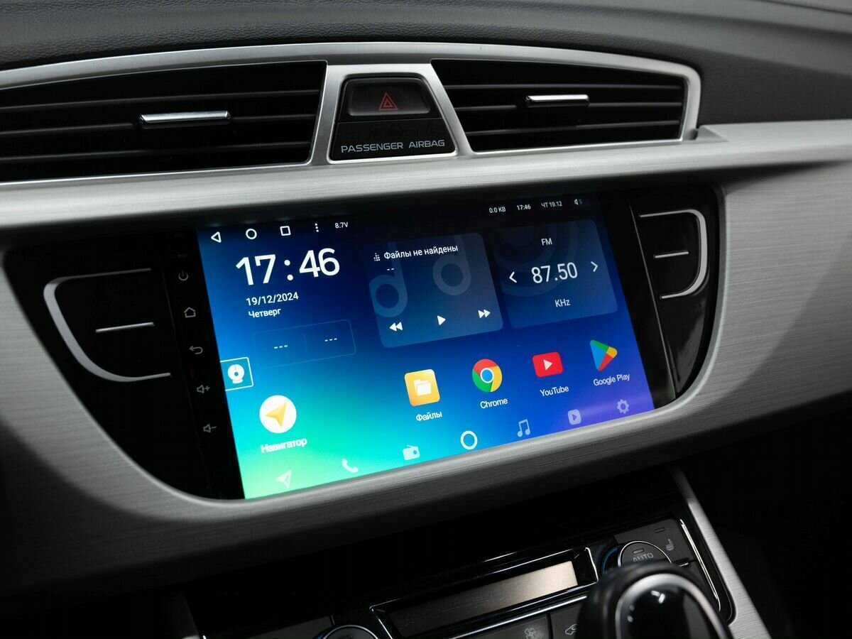 Geely Atlas с пробегом — 2019 год. Фото: #22