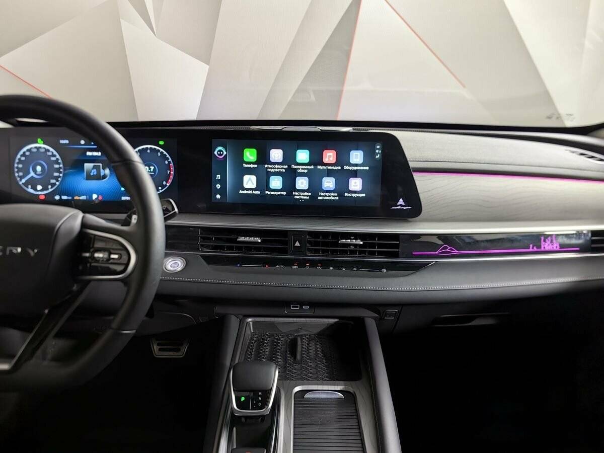 Chery Arrizo 8 с пробегом — 2023 год. Фото: #10