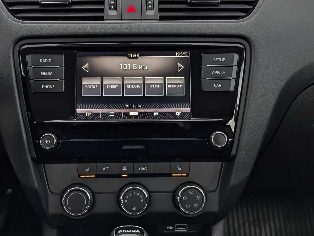 Skoda Octavia с пробегом — 2019 год. Фото: #16