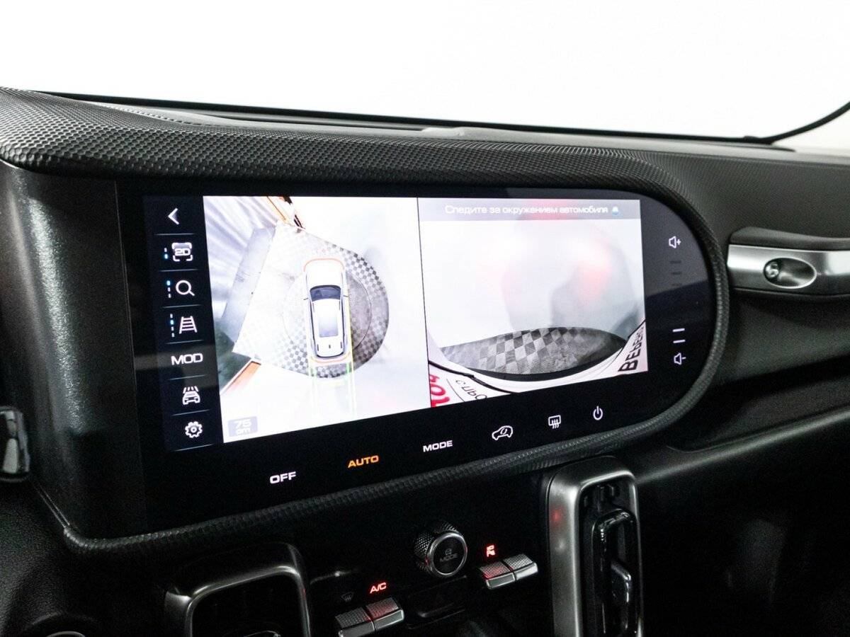 Haval Dargo с пробегом — 2023 год. Фото: #15