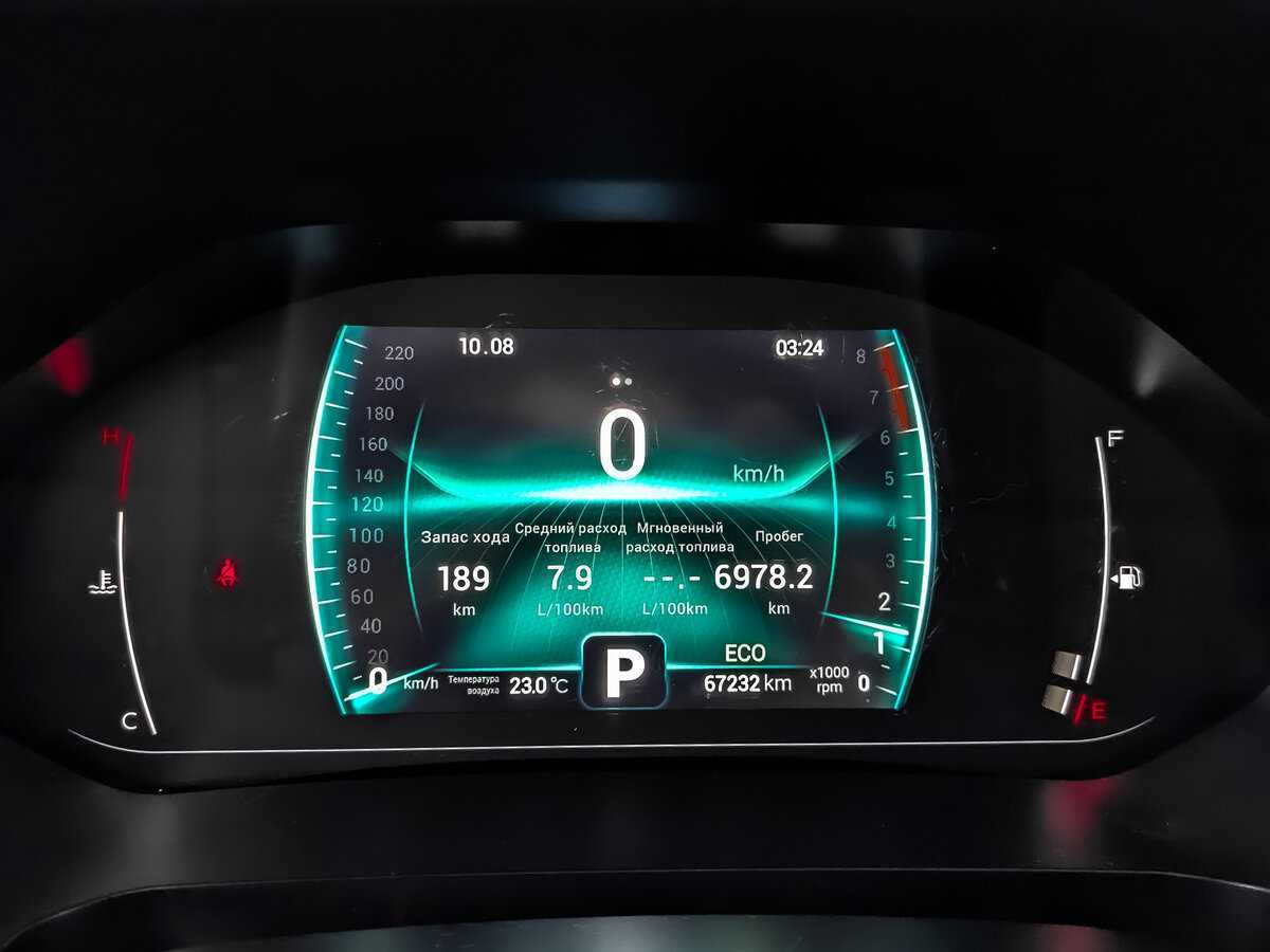 Chery Tiggo 7 Pro с пробегом — 2021 год. Фото: #11