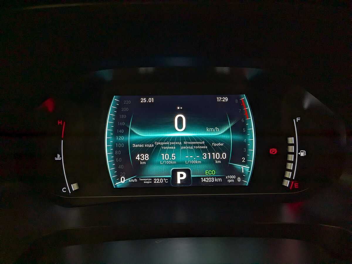 Chery Tiggo 7 Pro с пробегом — 2022 год. Фото: #15