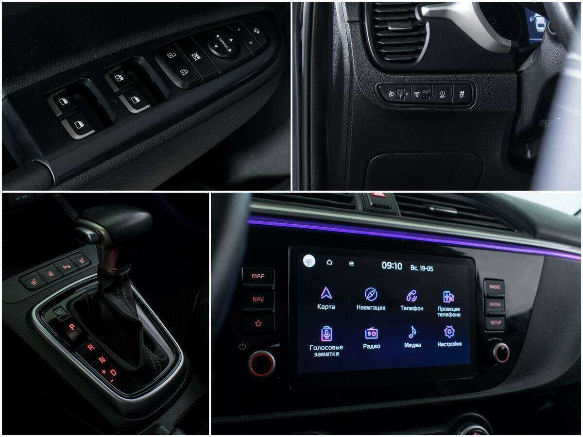 Kia Rio с пробегом — 2020 год. Фото: #14