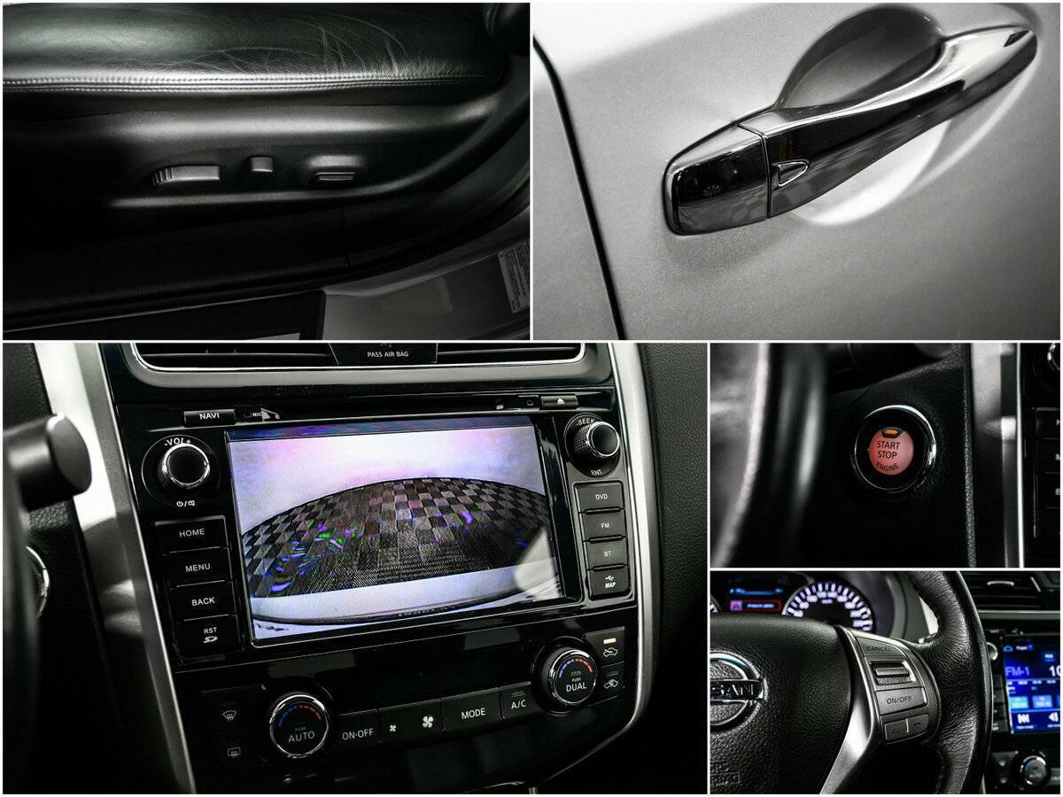 Nissan Teana с пробегом — 2015 год. Фото: #15