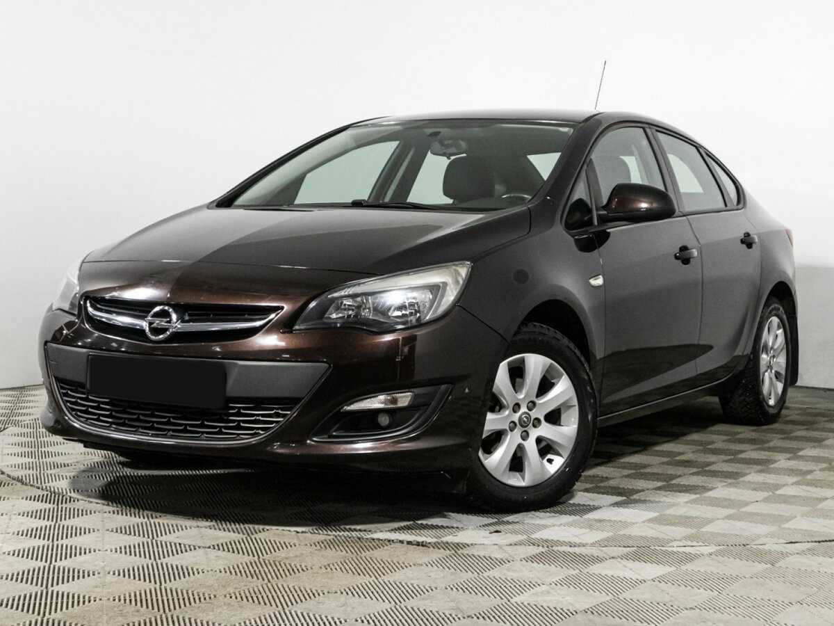 Opel Astra с пробегом — 2014 год. Фото: #0