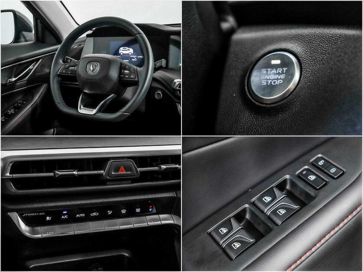 Changan CS35PLUS с пробегом — 2023 год. Фото: #16