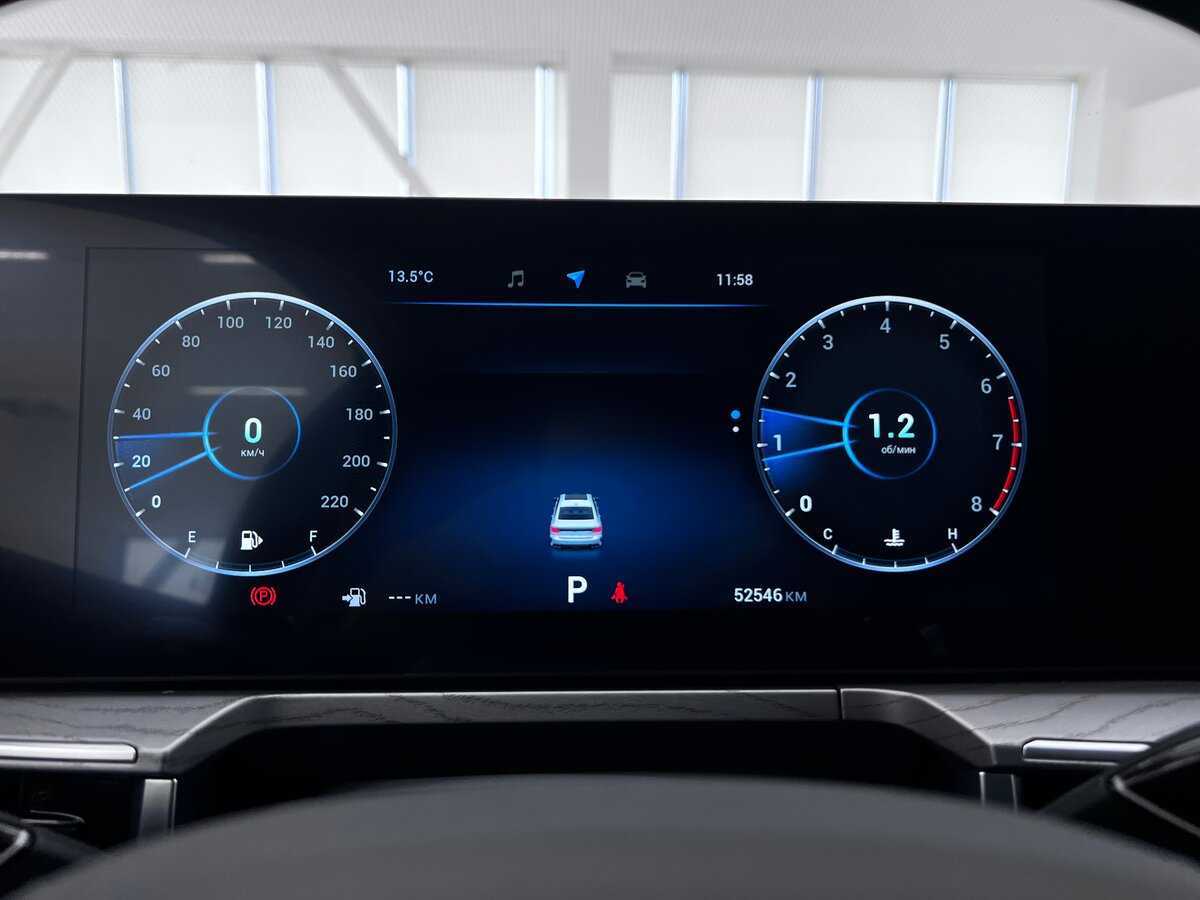 Chery Arrizo 8 с пробегом — 2023 год. Фото: #10