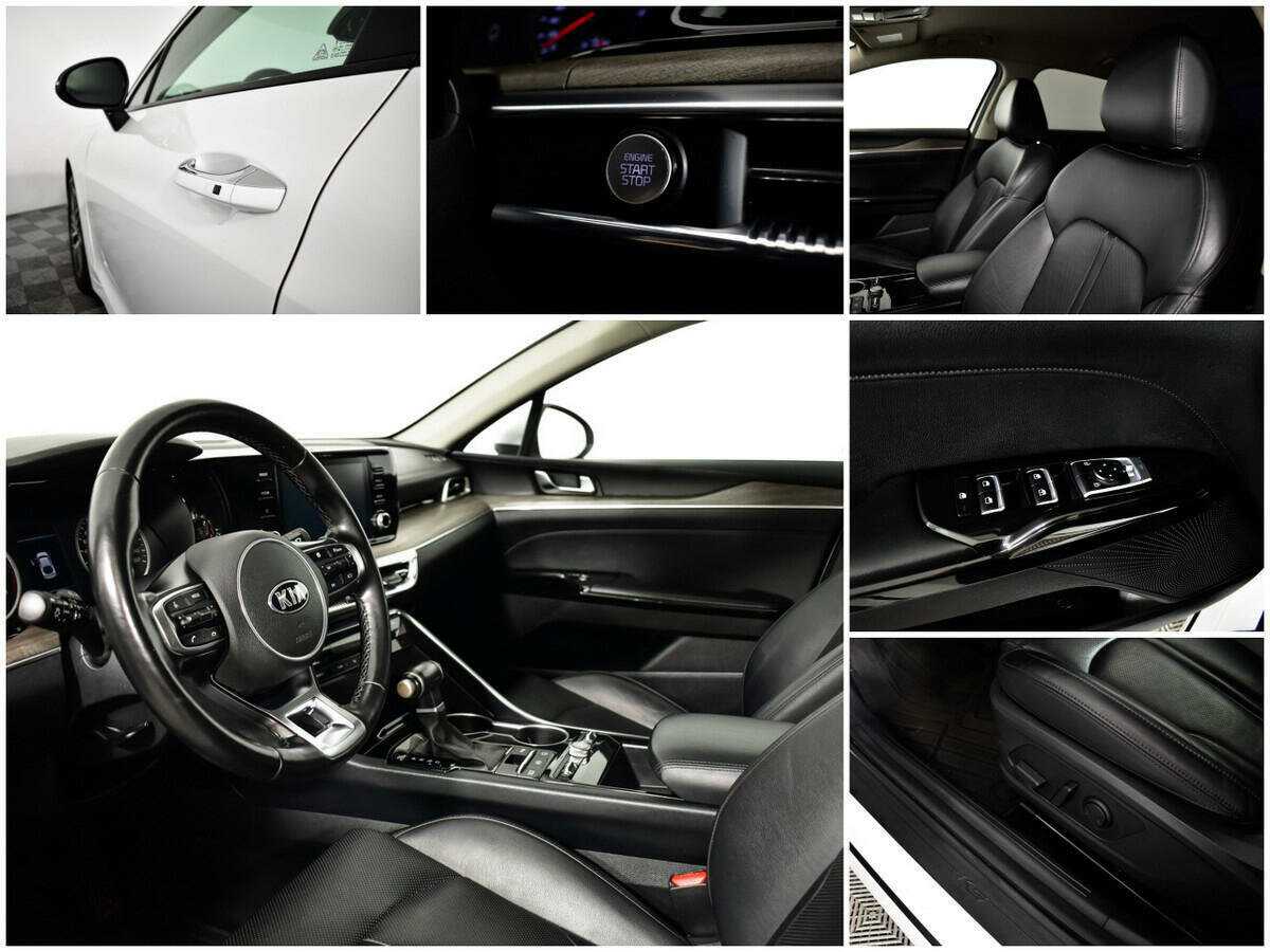 Kia K5 с пробегом — 2021 год. Фото: #12