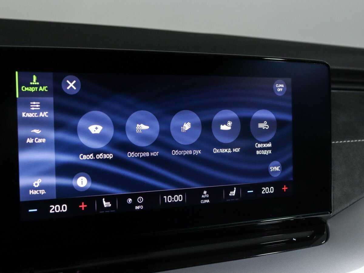 Skoda Octavia с пробегом — 2020 год. Фото: #21