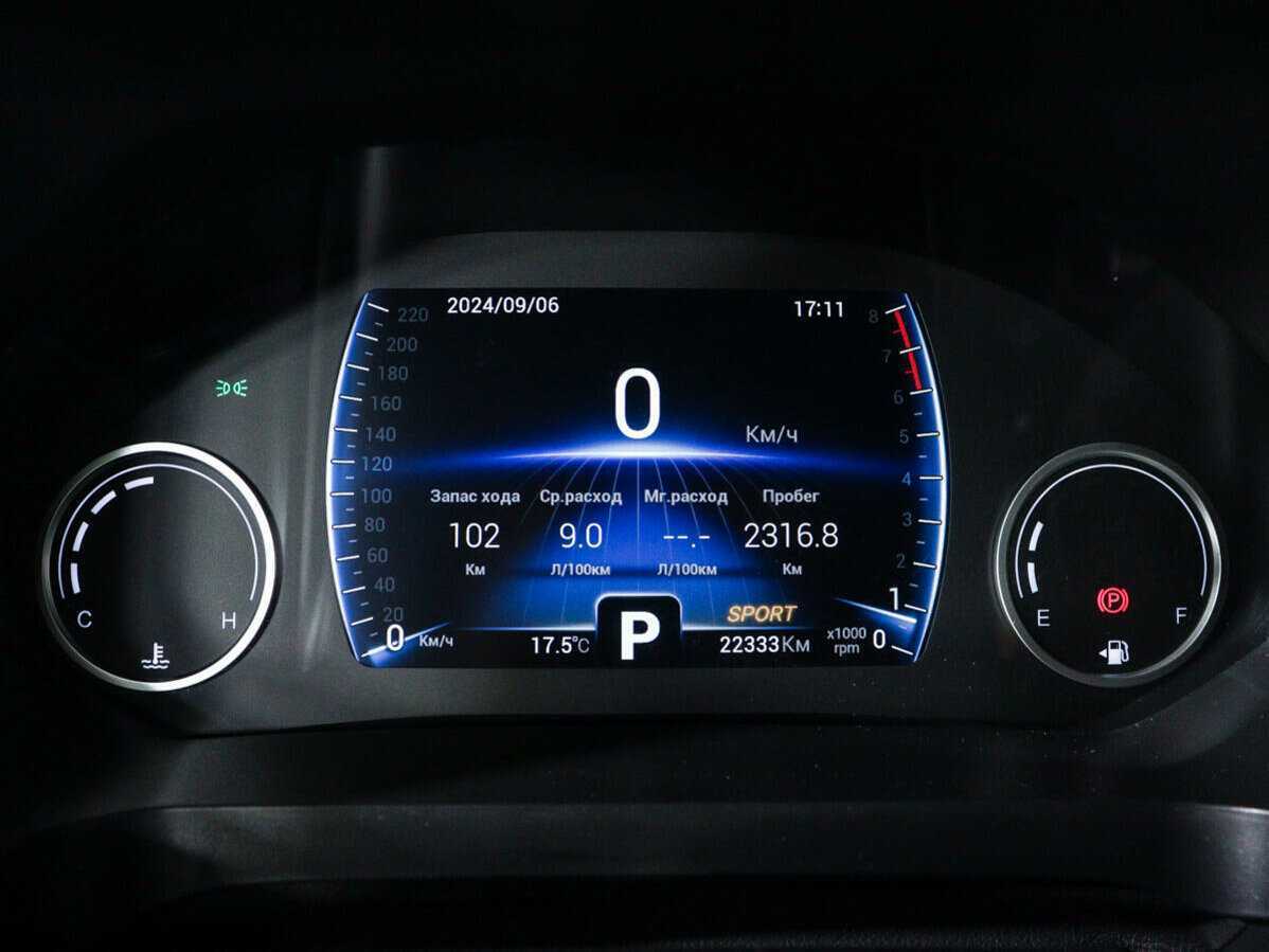 Chery Tiggo 8 с пробегом — 2023 год. Фото: #8