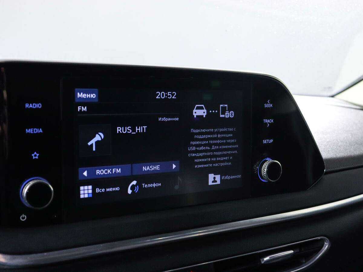 Hyundai Sonata с пробегом — 2020 год. Фото: #13