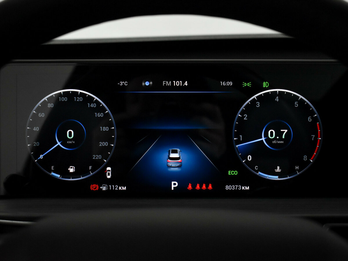 Chery Tiggo 7 Pro Max с пробегом — 2023 год. Фото: #19