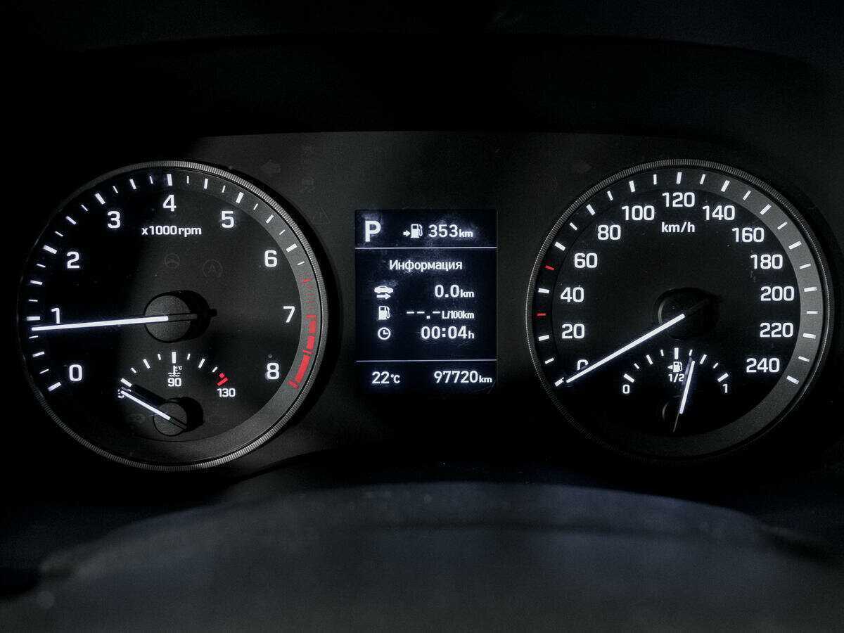 Hyundai Tucson с пробегом — 2019 год. Фото: #10