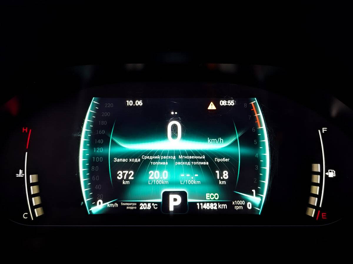 Chery Tiggo 7 Pro с пробегом — 2022 год. Фото: #12