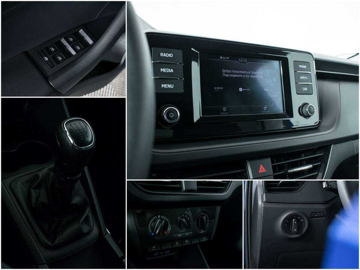 Skoda Rapid с пробегом — 2020 год. Фото: #14