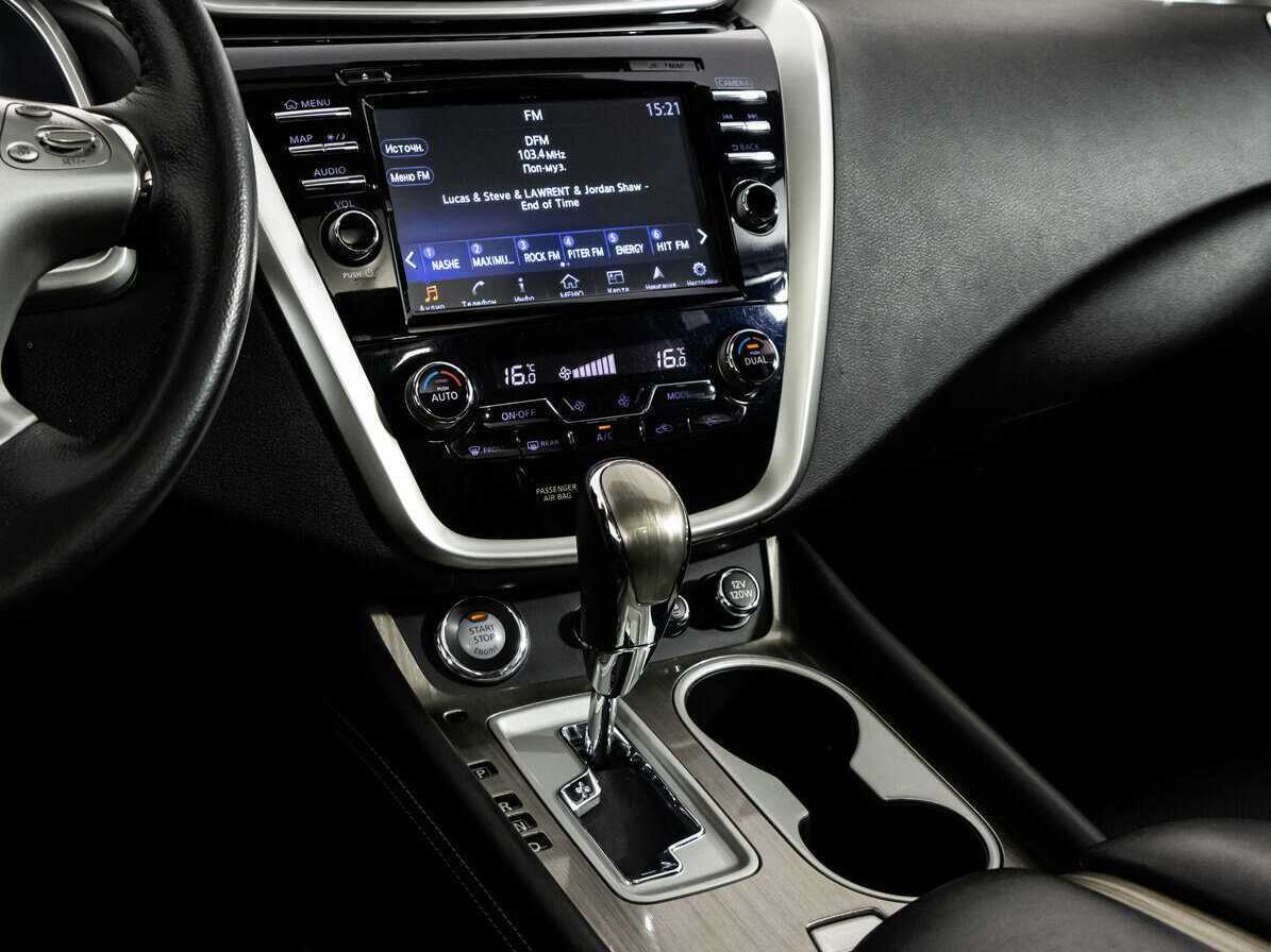 Nissan Murano с пробегом — 2019 год. Фото: #12