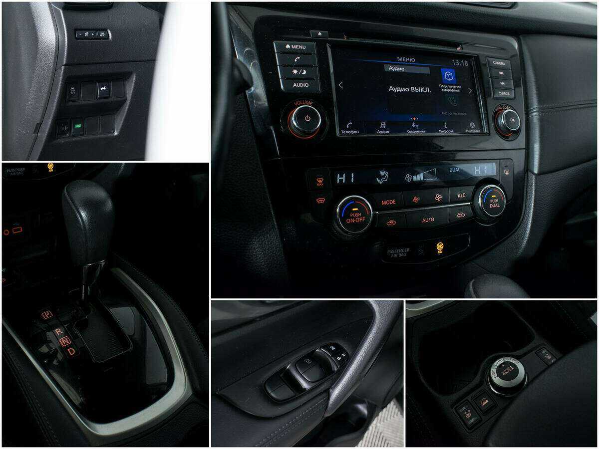 Nissan X-Trail с пробегом — 2020 год. Фото: #14