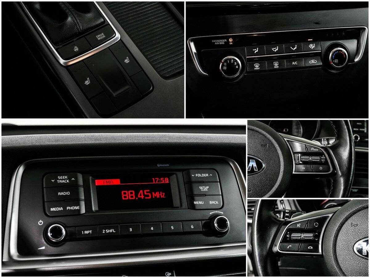 Kia Optima с пробегом — 2019 год. Фото: #15