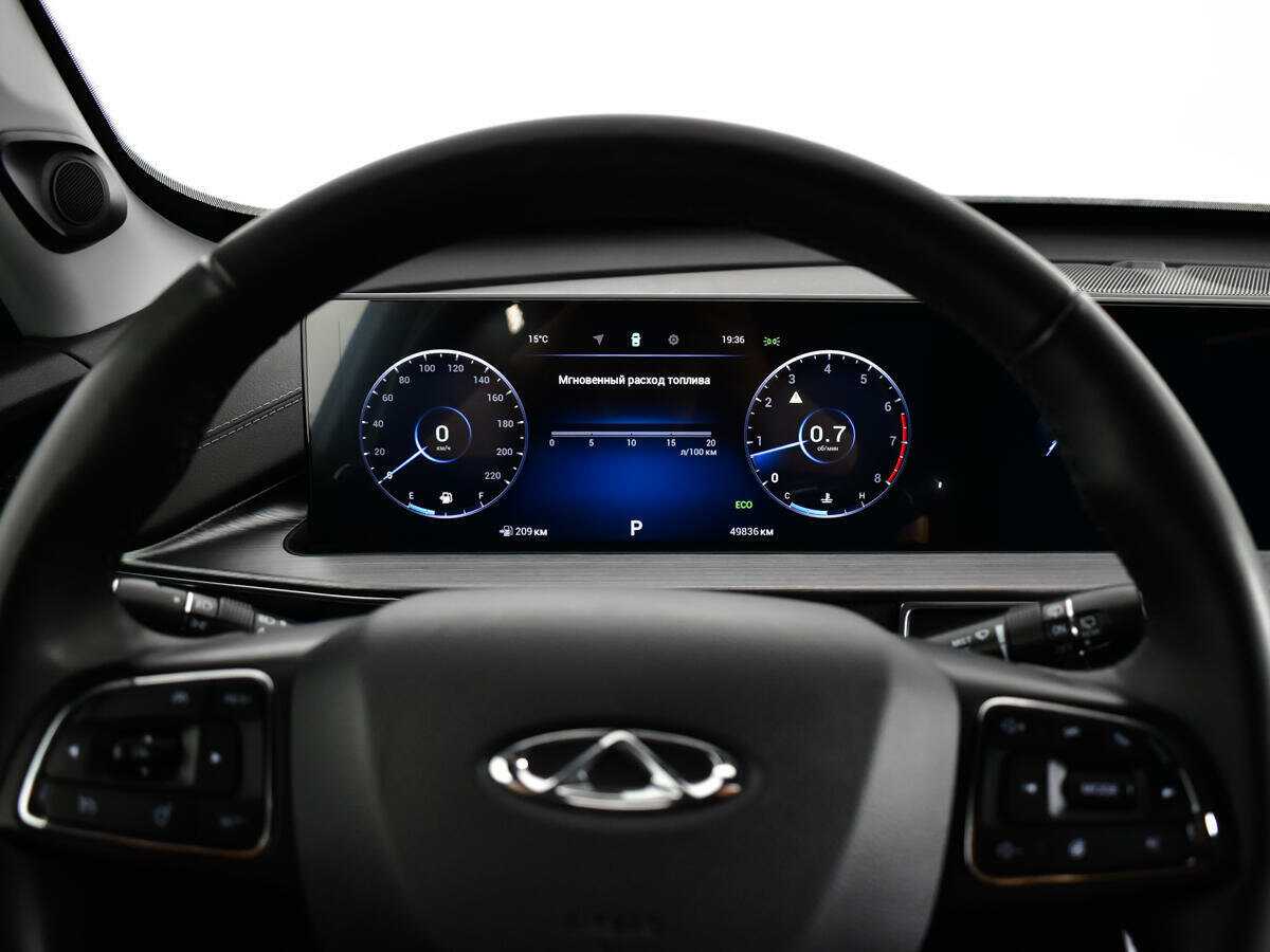 Chery Tiggo 7 Pro Max с пробегом — 2023 год. Фото: #10