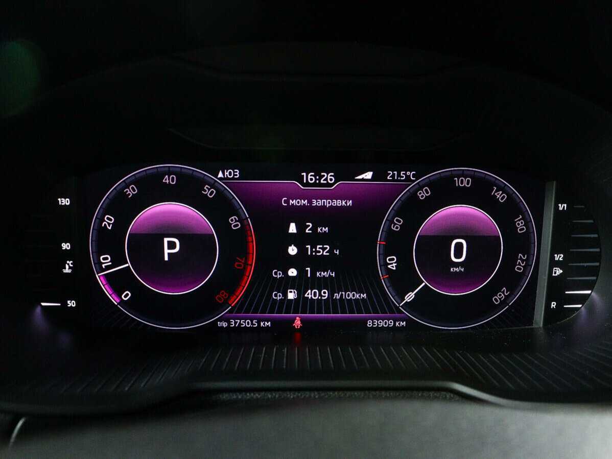 Skoda Octavia с пробегом — 2019 год. Фото: #8