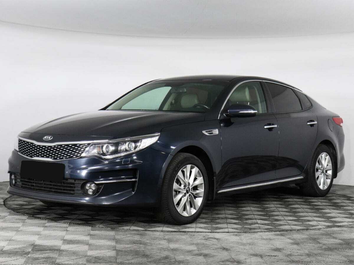 Kia Optima с пробегом — 2017 год. Посмотреть фото