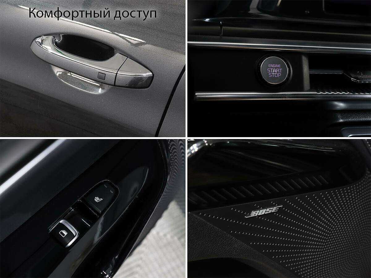 Kia K5 с пробегом — 2021 год. Фото: #16