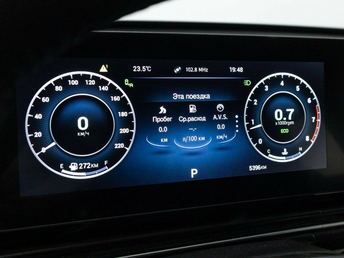 OMODA C5 с пробегом — 2024 год. Фото: #10