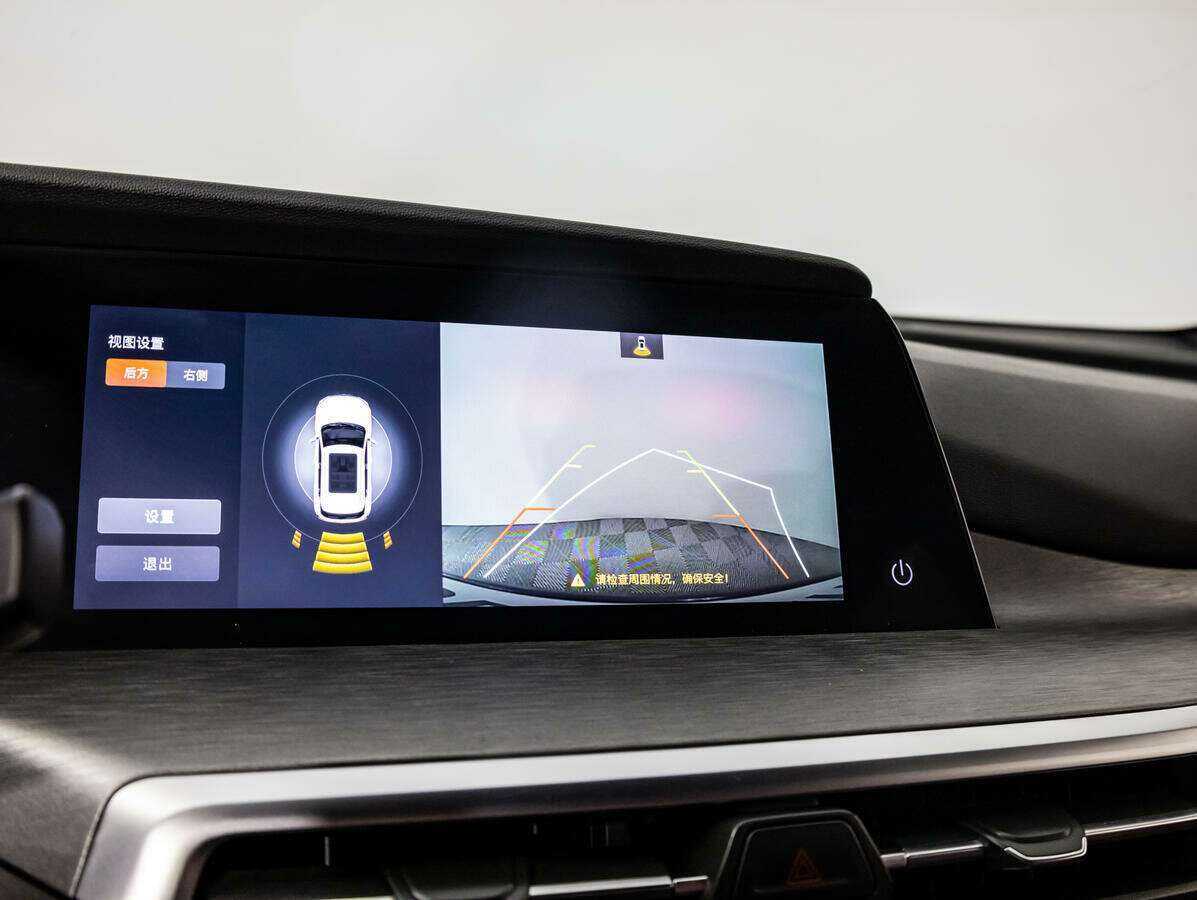 Changan CS35PLUS с пробегом — 2021 год. Фото: #19