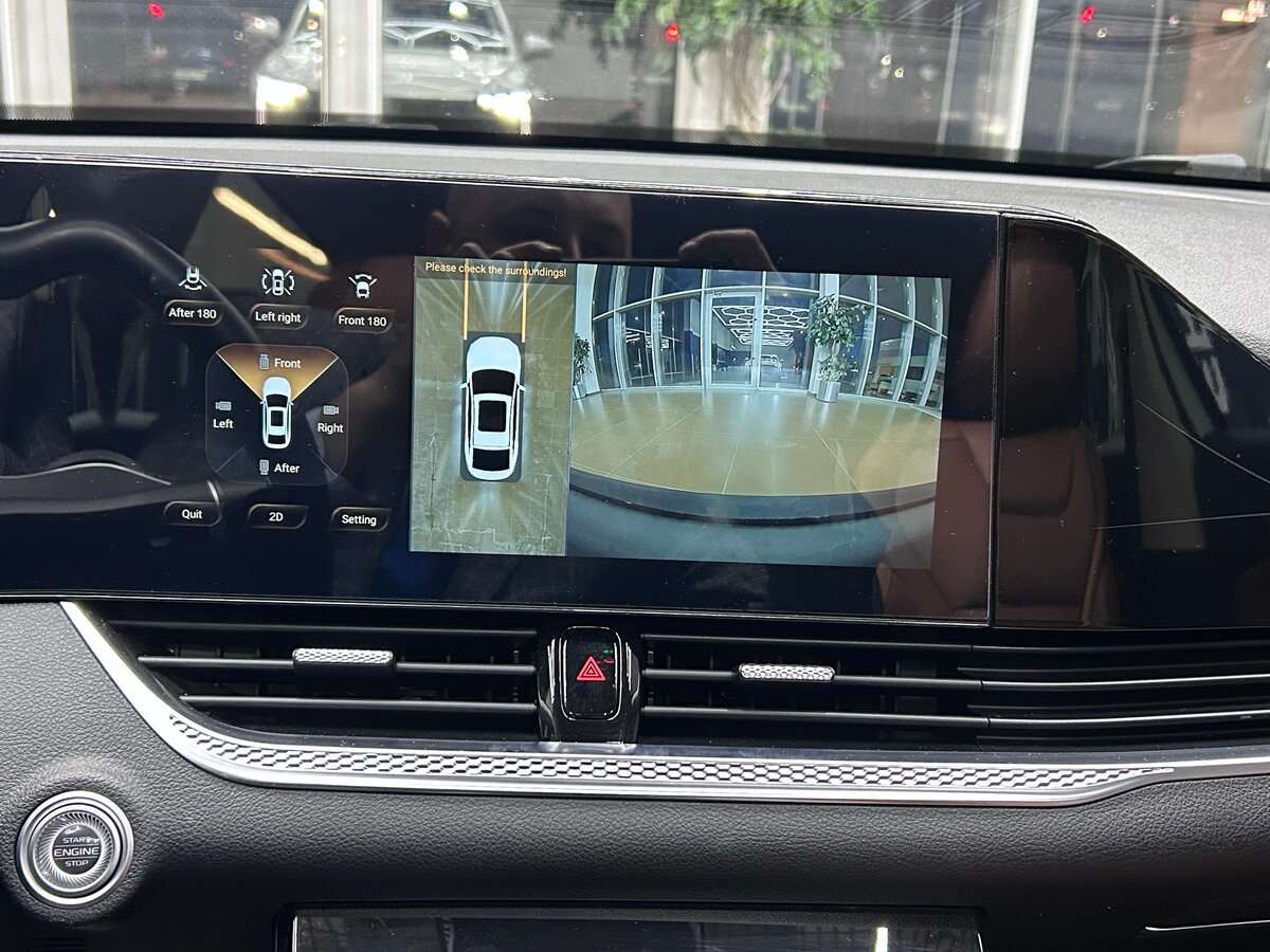 FAW Bestune B70 с пробегом — 2023 год. Фото: #17