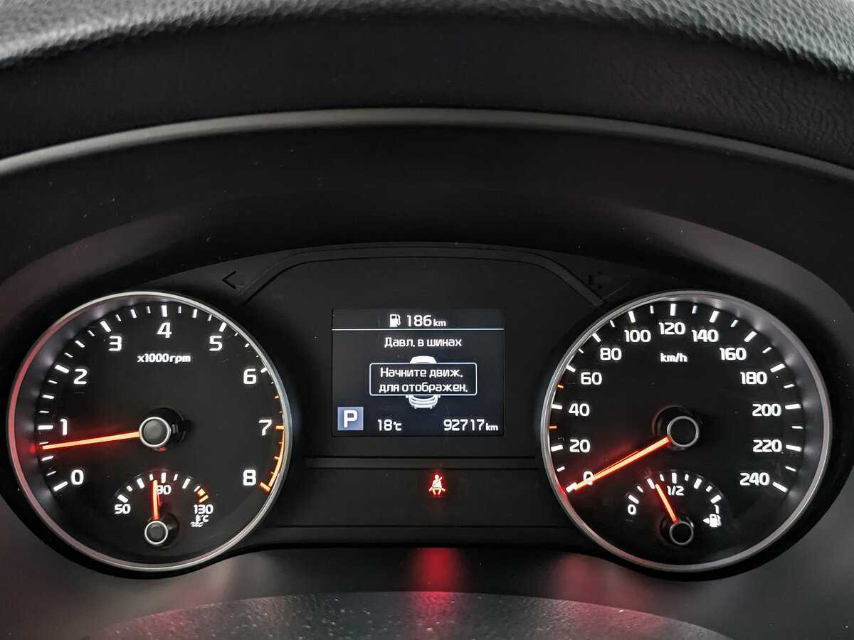 Kia Sportage с пробегом — 2019 год. Фото: #11