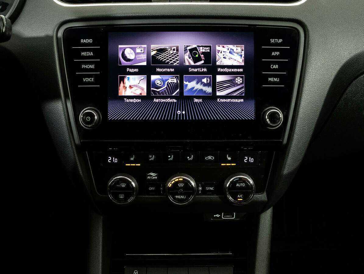 Skoda Octavia с пробегом — 2018 год. Фото: #8