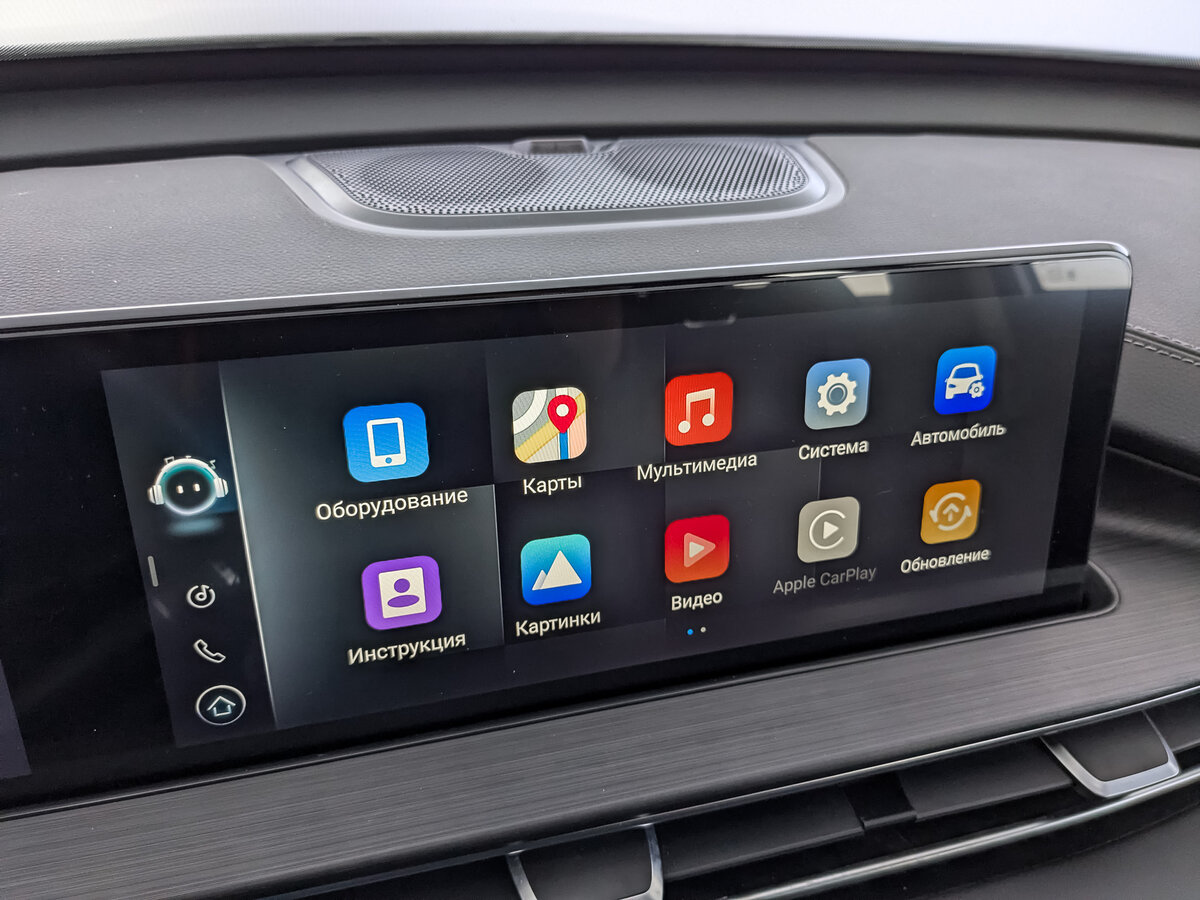 Chery Tiggo 7 Pro Max с пробегом — 2024 год. Фото: #24