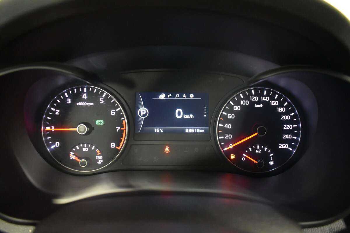 Kia Optima с пробегом — 2016 год. Фото: #19