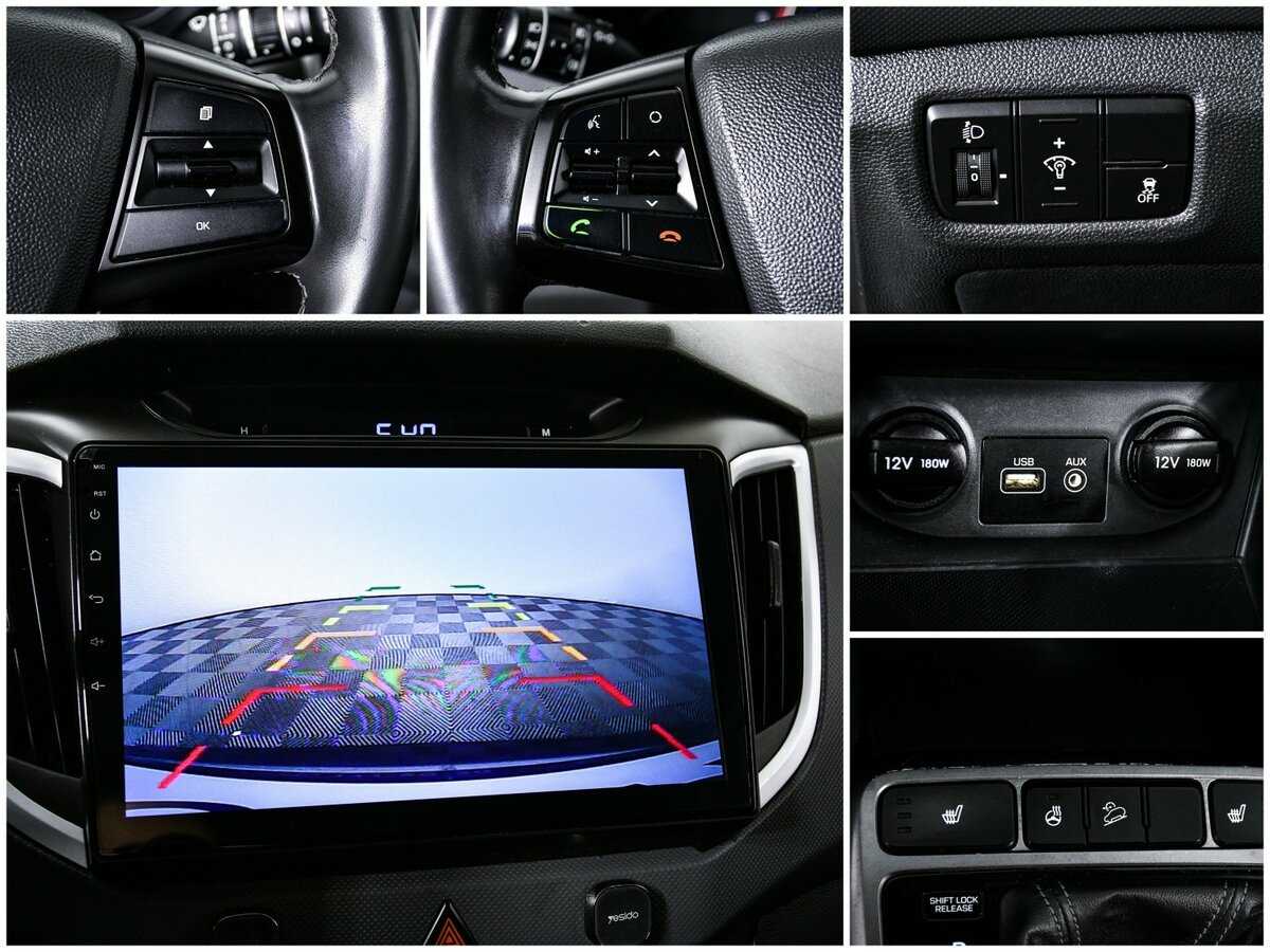 Hyundai Creta с пробегом — 2019 год. Фото: #14