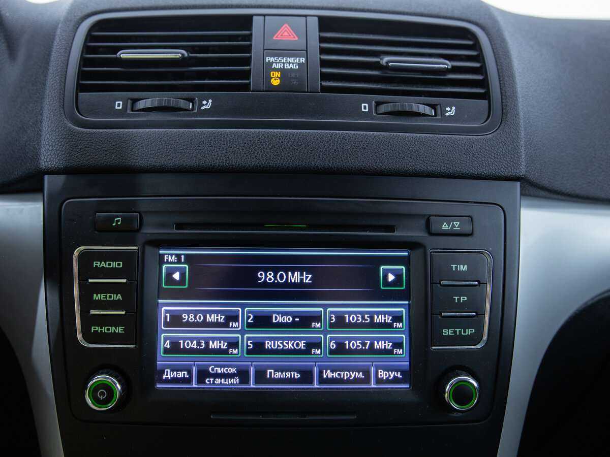 Skoda Yeti с пробегом — 2013 год. Фото: #11