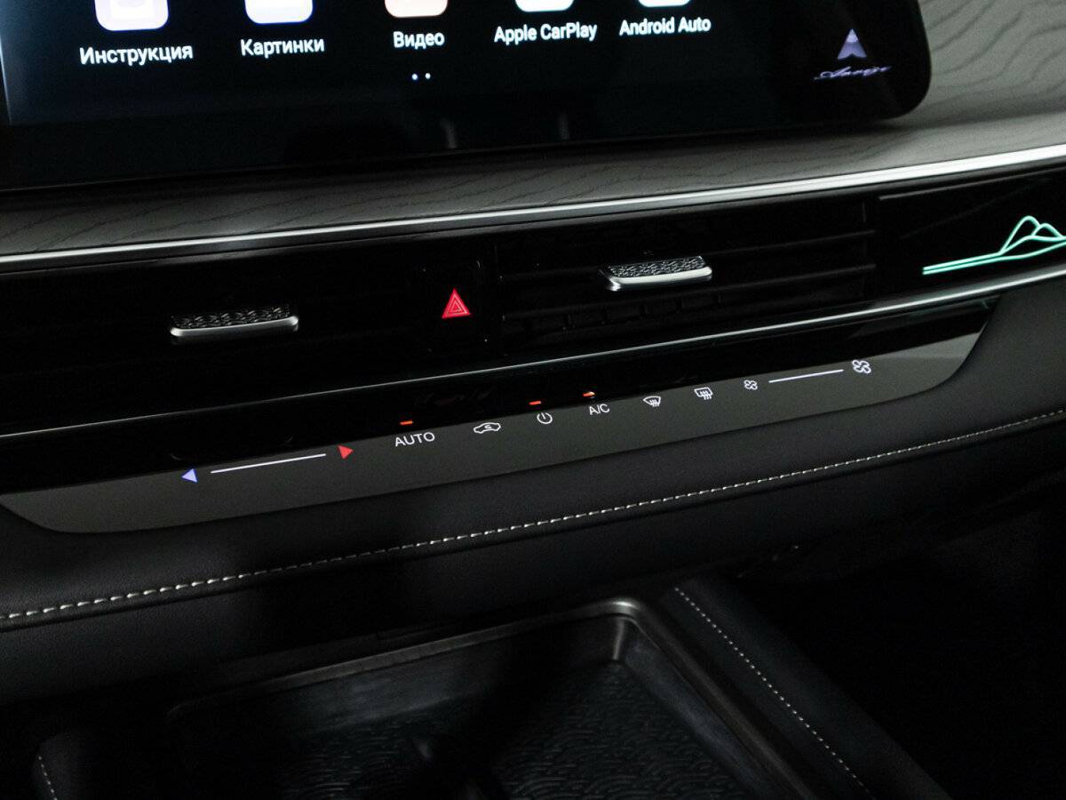 Chery Arrizo 8 с пробегом — 2023 год. Фото: #22