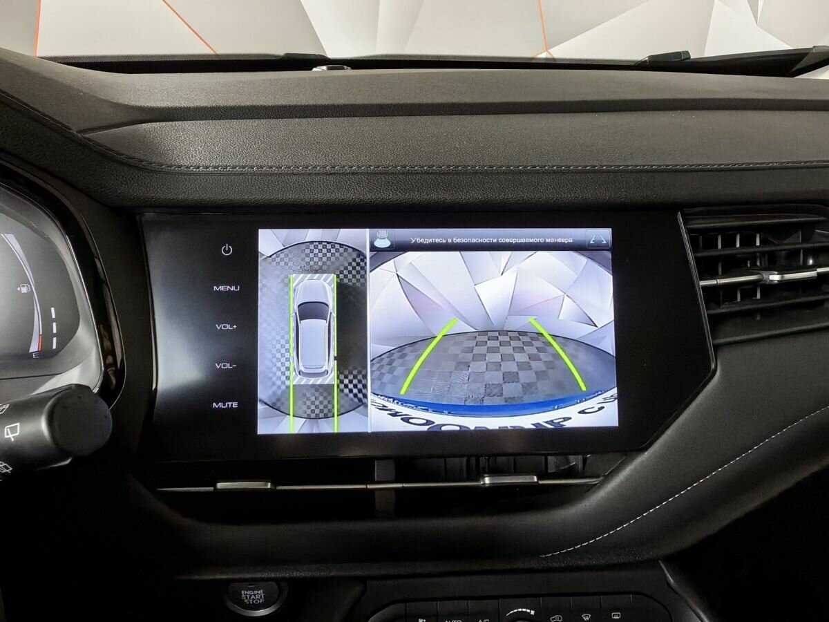 Haval F7 с пробегом — 2021 год. Фото: #15
