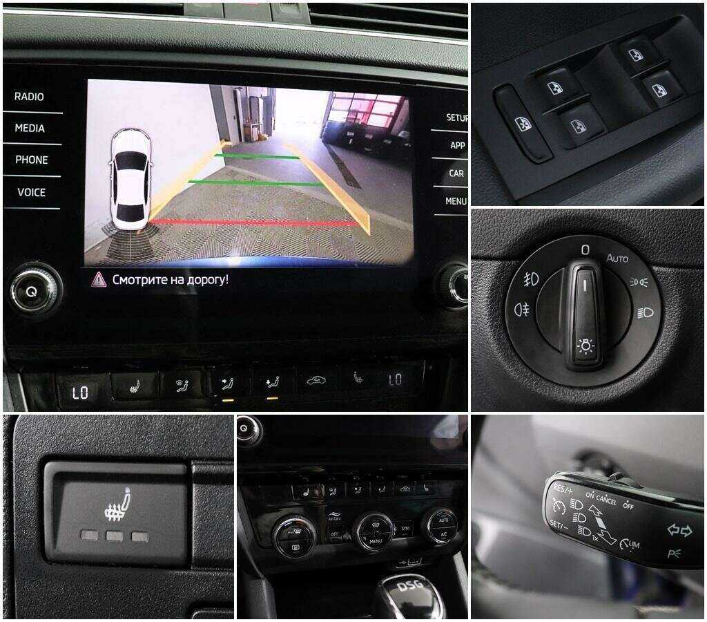 Skoda Octavia с пробегом — 2018 год. Фото: #13