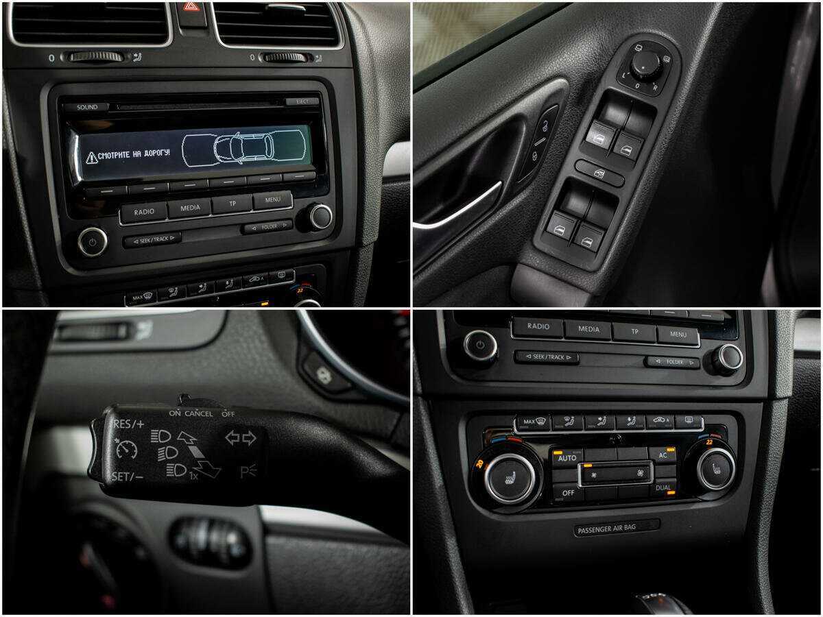 Volkswagen Golf с пробегом — 2012 год. Фото: #10