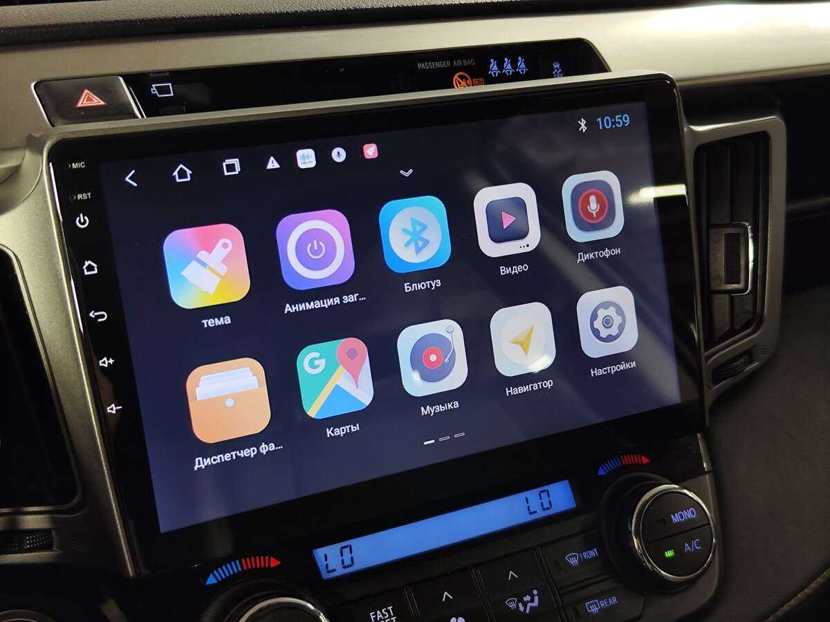 Toyota RAV4 с пробегом — 2015 год. Фото: #10